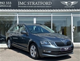 Used Skoda Octavia