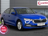 Used Skoda Octavia