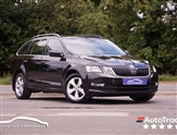Used Skoda Octavia