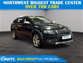 Used Skoda Octavia