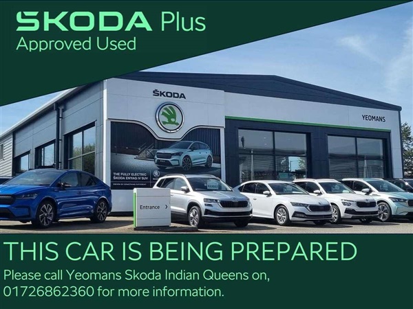 Large image for the Used Skoda Octavia Estate