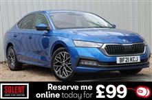 Used Skoda Octavia
