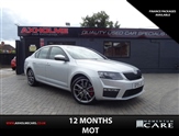 Used Skoda Octavia