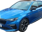 Used Skoda Scala