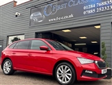 Used Skoda Scala
