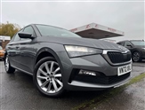 Used Skoda Scala