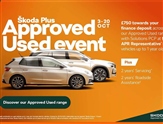 Skoda Scala Image 1