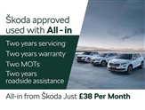 Skoda Scala Image 6