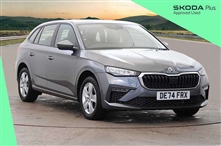 Used Skoda Scala