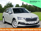 Skoda Scala Image 1