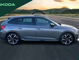 Skoda Scala Image 4
