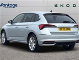 Skoda Scala Image 5