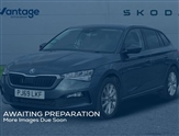 Skoda Scala Image 5