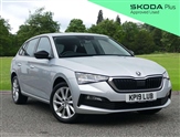 Skoda Scala Image 1