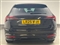 Skoda Scala Image 4