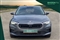 Skoda Scala Image 9