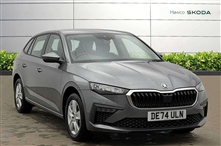 Used Skoda Scala