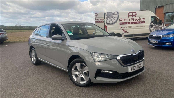 Large image for the Used Skoda Scala