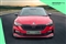 Skoda Scala Image 7
