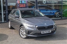 Used Skoda Scala