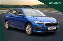Used Skoda Scala