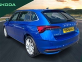 Skoda Scala Image 3