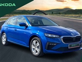 Skoda Scala Image 1