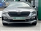 Skoda Scala Image 7