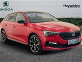 Skoda Scala Image 1