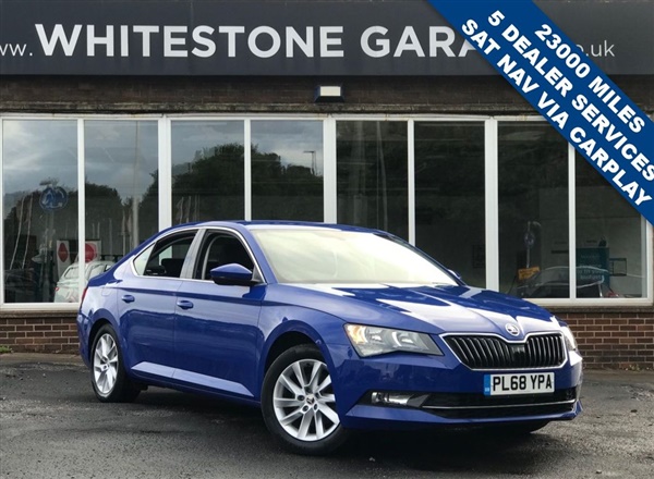 Large image for the Used Skoda SUPERB