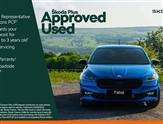 Skoda Superb Image 1