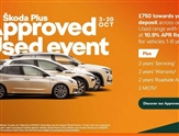 Skoda Superb Image 3