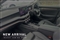 Skoda Superb Image 2