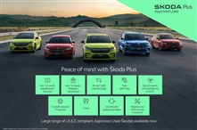 Used Skoda Superb
