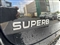 Skoda Superb Image 7