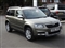 Skoda Yeti Image 8