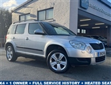 Used Skoda Yeti