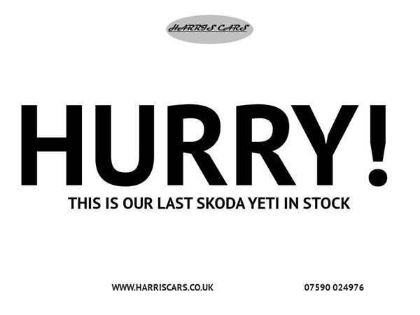Large image for the Used Skoda YETI