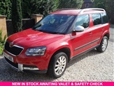 Used Skoda Yeti
