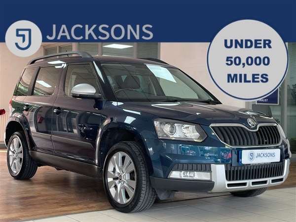 Large image for the Used Skoda YETI
