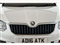 Skoda Yeti Image 5
