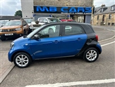 Used Smart Forfour