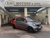 Used Smart Forfour