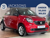 Used Smart Forfour