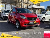 Used Smart Forfour