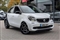 Smart Forfour Image 1