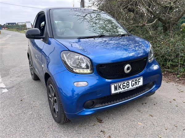 Large image for the Used Smart FORTWO