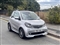 Smart Fortwo Image 7