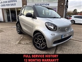 Used Smart Fortwo