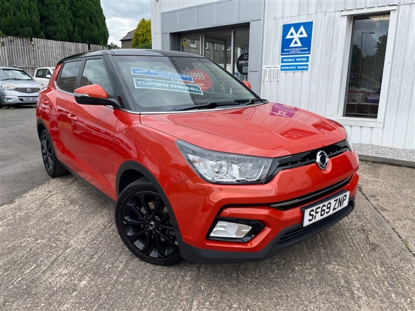Large image for the Used Ssangyong Tivoli